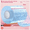 Blue, variant on Glitter Bubble Nano Tape Toy Set,Includes glitter, a straw, tweezers, and stickers; features elastic double-sided tape. A DIY creative craft kit.