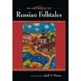 thumbnail image 1 of Pre-Owned An Anthology of Russian Folktales (Hardcover) 0765623056 9780765623058, 1 of 1