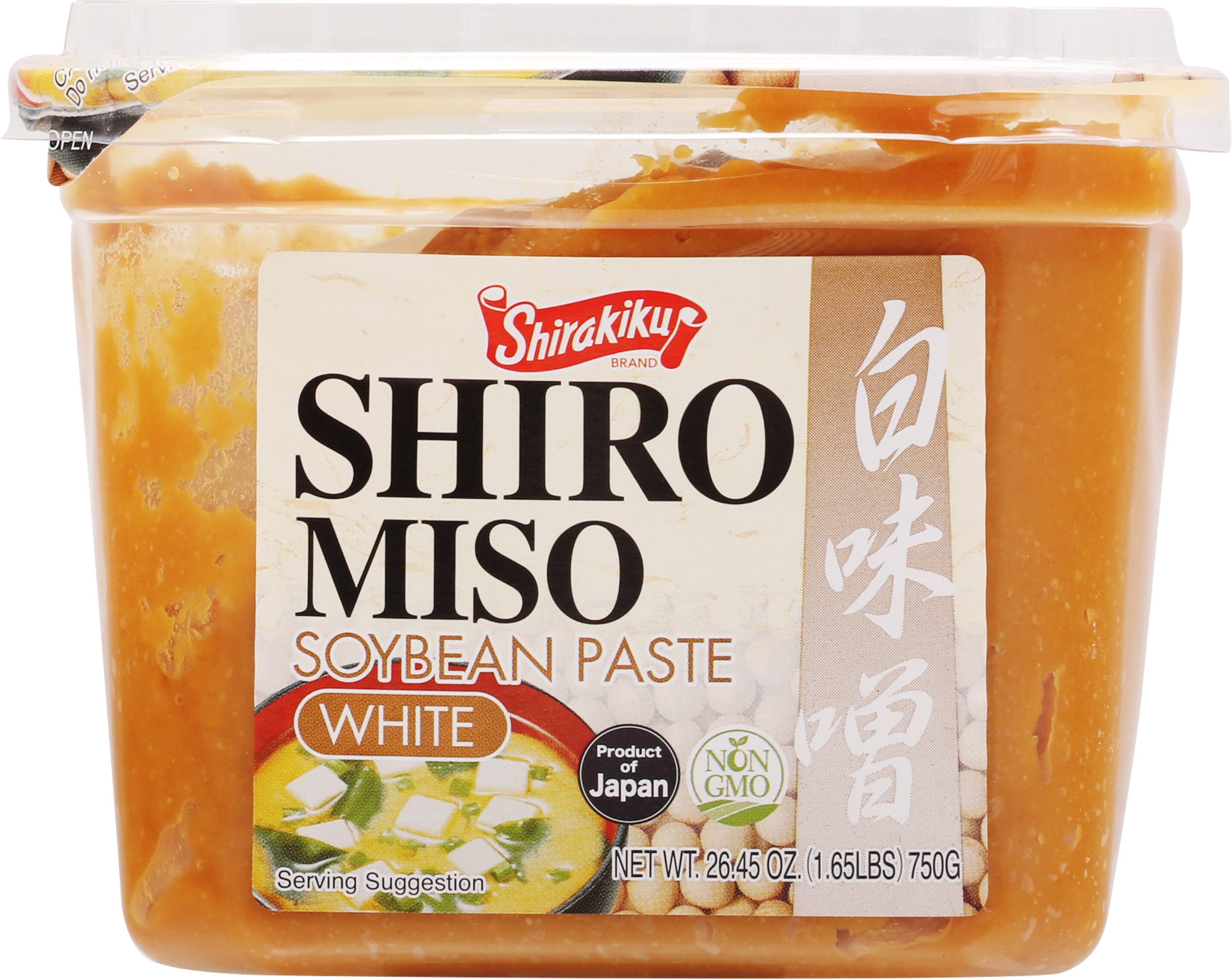 MISO WHITE TUB - FRENCH