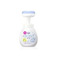 thumbnail image 1 of KAO Biore U Foam Stamp Hand Soap Hand Wash Flower Type 250ml, 1 of 2