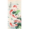 thumbnail image 2 of Grace Art Asian Wall Scroll, The Nine Singing Fish, 2 of 3