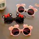 thumbnail image 2 of Typpkmm New Children Cute Cartoon Uv400 Sunglasses Boys Girls Colors Outdoor Kids Sun Protection Eyewear Baby Sport Shades Glasses, 2 of 7