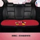 thumbnail image 3 of Cojín de asiento interior de coche con diseño de Mickey y Minnie de Disney, bonito y atractivo, accesorio antideslizante para todas las estaciones, funda de asiento para mujer, cojín de coche, regalo, 3 of 5