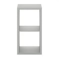 thumbnail image 4 of Pemberly Row Open Back Decorative Cube Storage Organizer in 2-Cube Light Gray, 4 of 6