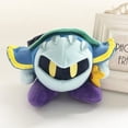 thumbnail image 1 of Peluche Mignonne Meta Knight Kirby, 1 of 1