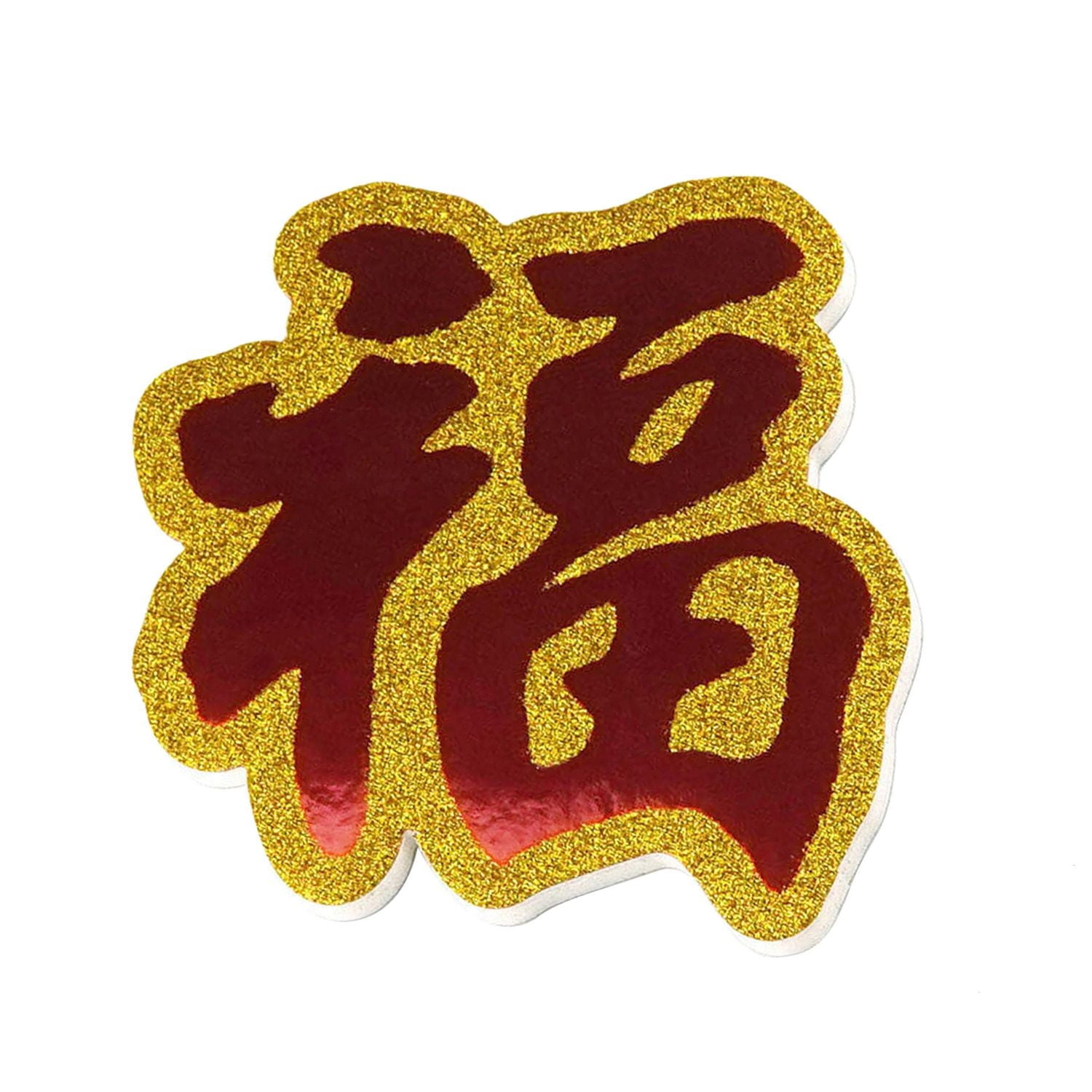 6 ct Glitter Foam Decal