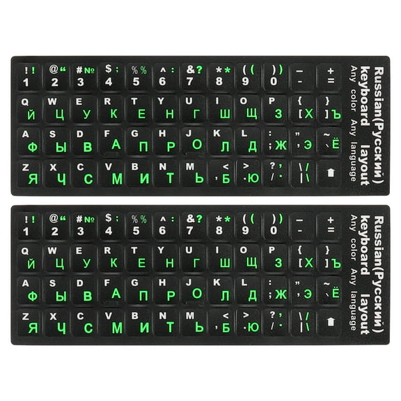 Russian Keyboard Stickers PC Keyboard Stickers Black Background with White Green Lettering 2Pcs