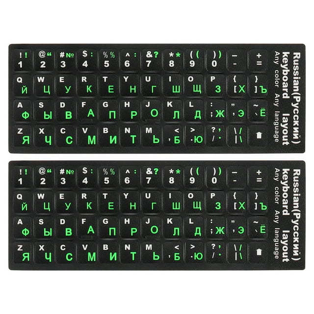 Etiquetas de teclado ruso Etiquetas de teclado para PC Fondo negro con letras verdes y blancas 2 piezas