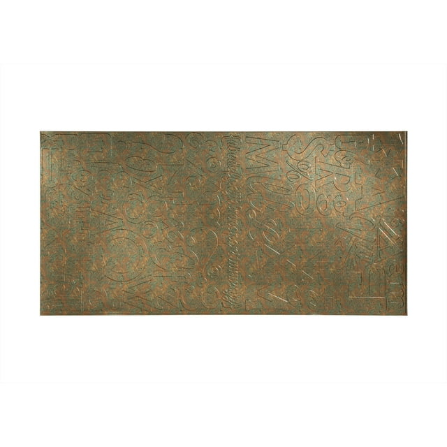 FASÄDE Easy Installation Alphabet Copper Fantasy Wall Panel (4' x 8' Panel)