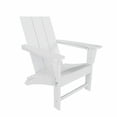 thumbnail image 5 of WestinTrends Ashore All-Weather Poly Lumber Adirondack Chairs, Foldable Modern Farmhouse Design, Outdoor Patio Seating, White, 5 of 11