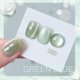 thumbnail image 2 of Esmalte de uñas GAOY Green Glassy Cat Eye Gel 16 ml con imán 2335, 2 of 6
