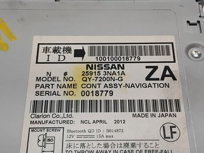 Pre-Owned 2012 Nissan Leaf Information Display Screen 25915 3NA1A OEM - Verify Specific Vehicle Fitment In Description - (Good)