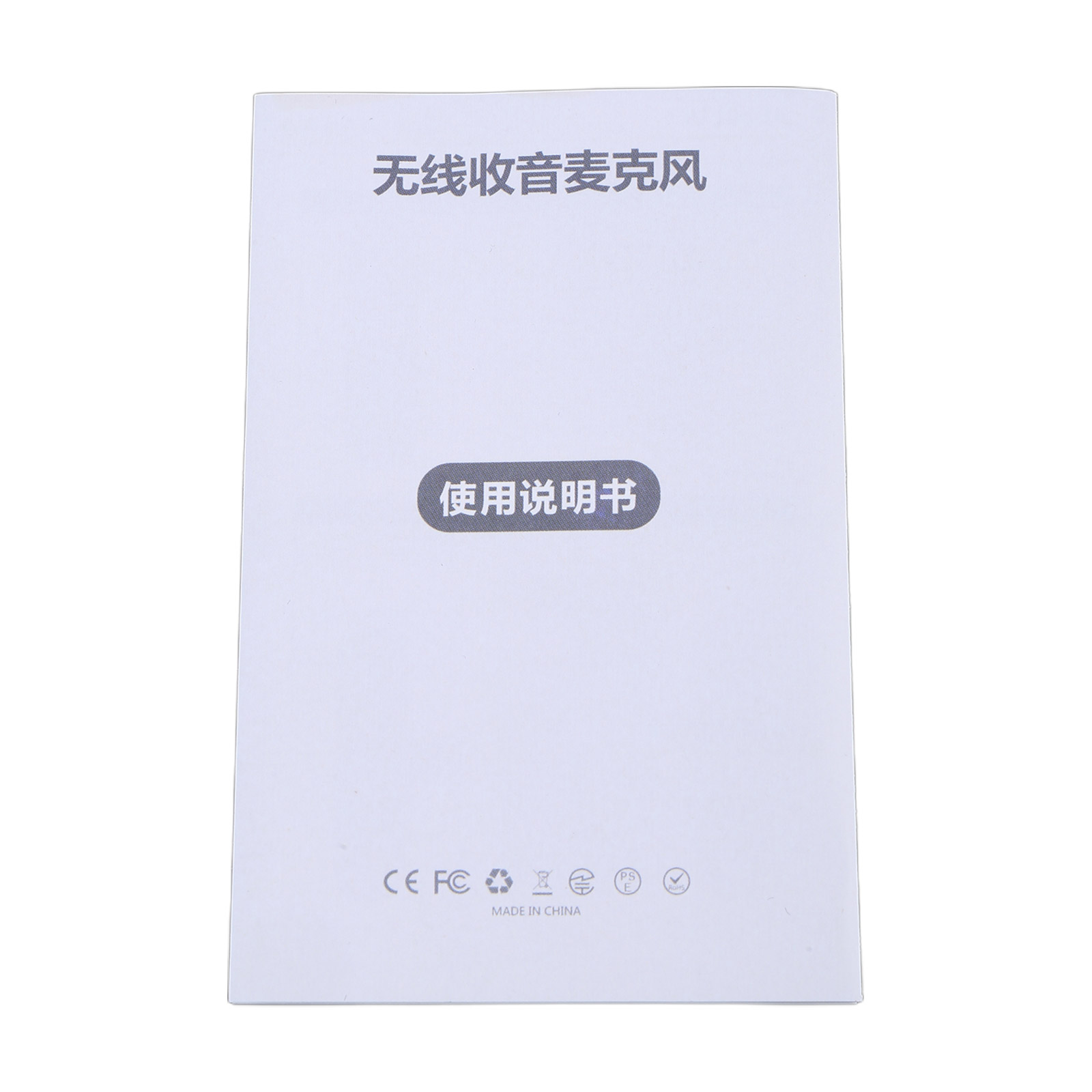 BQBQERT Wearable Lavalier Mic Noise Cancelling Mic External Lapel Mic Camera for Online Teaching