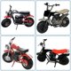 thumbnail image 2 of Motorcycles Dirt Bike Brake Clutch Lever Handlebar Hand Grips Motocross Compatible for 50-125CC Pit Dirt Bike 22mm 7/8 N0HF, 2 of 5