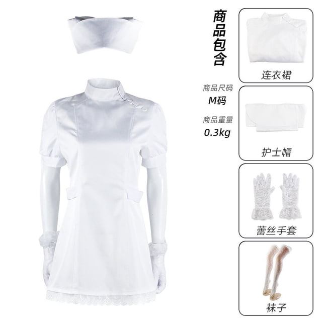 Marin Kitagawa Cosplay My Dress Up Darling Disfraz JK Uniforme Escolar Falda Trajes Gojo Wakana Halloween Carnaval Traje Fiesta Cos