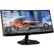 thumbnail image 3 of MONITOR LG 25UM58-P, 3 of 7