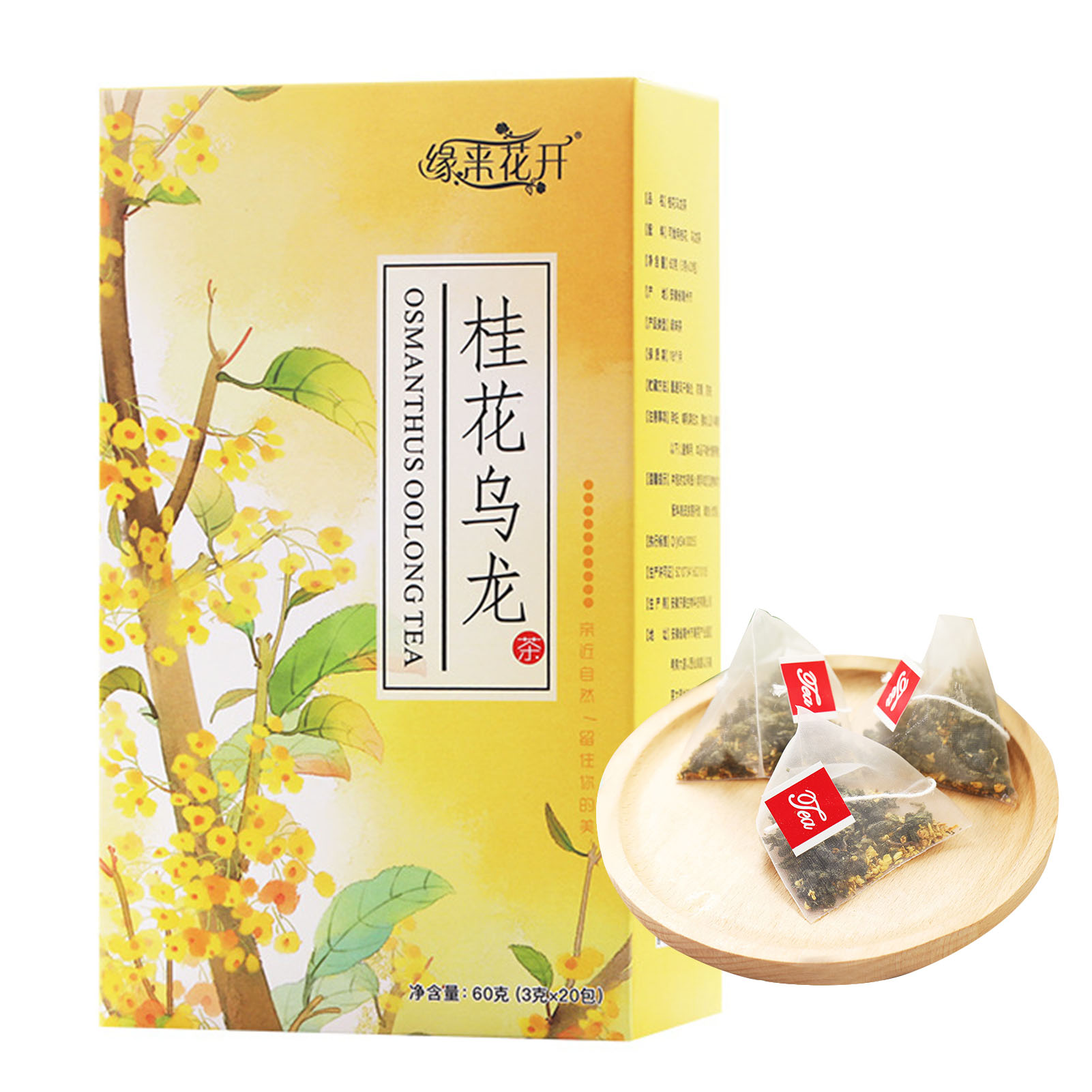 Oolong Osmanthus Tea Bags, 20 Counts Natural Oolong with Dried