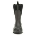 thumbnail image 4 of Muck Women's Chore Mid, BLACK, 4 of 6