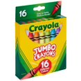 thumbnail image 4 of Crayola Jumbo Crayons-16/Pkg, 4 of 8