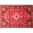 thumbnail image 1 of Ahgly Company Indoor Rectangle Persian Red Traditional Area Rugs, 2' x 3', 1 of 4