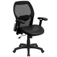thumbnail image 1 of Mid-Back Black Super Mesh Executive Swivel Office Chair with Leather Seat and Adjustable Lumbar & Arms, 1 of 6