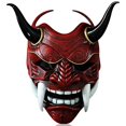 thumbnail image 1 of Demon Prajna Cara Cubierta Japonesa Demonio Prajna Cara Cubierta Carnaval Halloween Japonés Budismo Prajna Fantasma Cosplay Hanya Cara Cubierta ANGGREK Demon Prajna Face Cover, 1 of 4