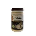 thumbnail image 1 of Al-Marwa Tahini - 100% Pure Sesame paste , 907g, 1 of 3