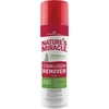 Natures Miracle Cat Stain And Odor Remover Foam Aerosol, 17.5 Oz..