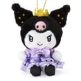 thumbnail image 2 of Kuromi Plush Backpack Clip Keychain Sanrio My No.1 Series, 2 of 3