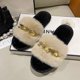thumbnail image 1 of Pantuflas peludas y esponjosas con punta abierta para otoño e invierno, pantuflas cálidas de suela gruesa para interior de casa para mujer, pantuflas de algodón a la moda para mujer, 1 of 5