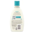thumbnail image 7 of Aveeno Kids Curly & Coily Hair Shampoo, Hypoallergenic, 12 fl. oz, 7 of 7