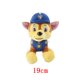 thumbnail image 1 of Figuras de acción de la patrulla canina, figuras de acción de la patrulla canina, Ryder, Marshal, Zuma, Everest, modelo de dibujos animados, dos posturas, juguete de felpa, Gif Fivean Peluches, 1 of 2