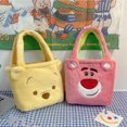 thumbnail image 2 of Disney-Bolso de mano de oso de fresa para niños, bolsa de almacenamiento de doble cara, bonito, Kawaii, Winnie The Pooh, 2 of 3