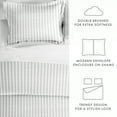 thumbnail image 6 of Noble Linens Light Gray Puffed Rugged Stripes 3-Piece Duvet Cover Set, Full/Queen, 6 of 12