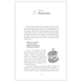 thumbnail image 3 of Wa, de Okumura, Kaki, Trillas, Blanda, 2026, 3 of 5