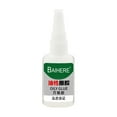 thumbnail image 2 of Pegamento Multifuncional Xihbxyly 50 Ml Oleoso Alta Resistencia, 2 of 7