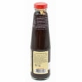 thumbnail image 2 of Lee Kum Kee Black Bean Sauce, 8 oz, 2 of 2