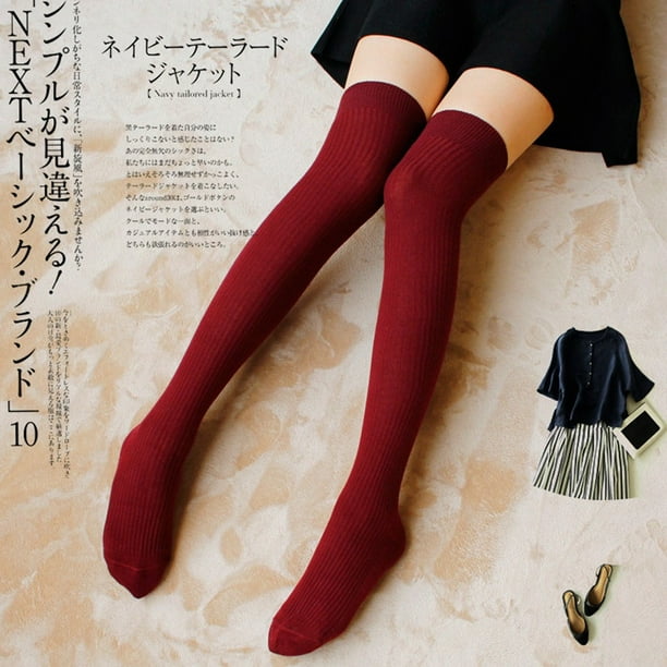 Kimloog Women Thigh High Spcks Over Girl Winter Cotton Warmer Soft Cotton Socks Walmart Com Walmart Com Kimloog Women Thigh High Spcks Over Girl Winter Cotton Warmer Soft Cotton Socks Walmart Com Walmart Com
