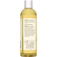 thumbnail image 2 of Burt’s Bees Baby Shampoo and Wash, 2 of 8