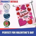 thumbnail image 5 of Super Tough Garden Flag 12 x 18 Inch - Valentine Hearts | Durable Oxford Polyester | Vivid Colors | Single-Sided Design | Fade-Resistant | Perfect for Outdoor & Indoor Display | Holiday Decor, 5 of 7