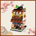 thumbnail image 2 of Japanese Street View Ramen Shop 412PCS Mini Bricks Model Kit - Japanese Building Blocks, Durable for Teens & Adults, 2 of 6