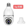 thumbnail image 2 of Cámara 2.4G 5G WIFI E27 Bombilla Visión Nocturna 1080P Impermeable para Oficina en Casa, 2 of 6