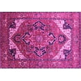 thumbnail image 1 of Ahgly Company Indoor Rectangle Oriental Pink Industrial Area Rugs, 6' x 9', 1 of 4