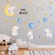 thumbnail image 2 of Conjunto de calcomanías de pared TUNC removibles Globos de arco iris lindo elefante estrellas, 2 of 4