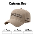 thumbnail image 7 of QASIEATN Diy Personalized Mother's Day Birthday Custom Name Printed Baseball Cap Daily Wear Accessories Baseball Caps for Women, 7 of 7