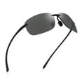 thumbnail image 1 of Gafas de sol deportivas JIM HALO Polarized TR90 sin montura para hombre y mujer, 1 of 9