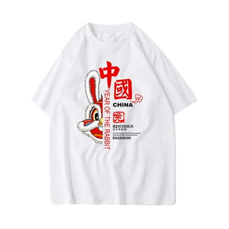 

Cute Summer Tops Toddler Boys Girls Kids Chinese Year Of Rabbit Chinese New Year Letters Prints Cute Top T Shirt Tee