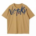 thumbnail image 2 of Boys Graphic Tees Casual Crewneck Short Sleeve Shirt Comfortable Lightweight Boys Summer Tops Daily Wear, 2 of 5