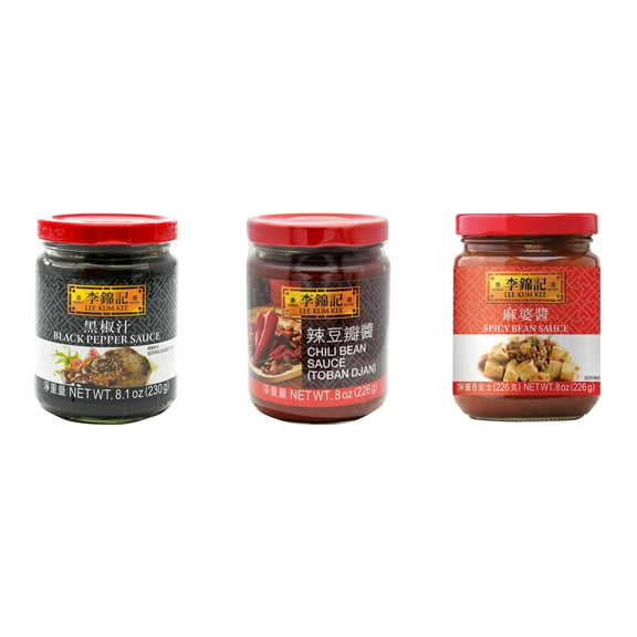 NineChef Brand Spoon Plus 3 Pack Lee Kum Kee Cooking Sauce, 3 Flavors(Black Pepper Sauce,Chili Bean Sauce,Spicy Bean Sauce)