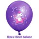 thumbnail image 1 of Conjunto de globos de fiesta Kawaii Sanrio Kuromi, decoraciones de fiesta de dibujos animados Kuromi, suministros de fiesta temáticos, regalos de vacaciones para niñas y niños, 1 of 5